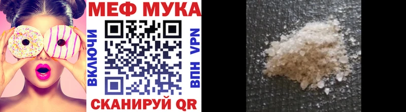 Все наркотики Кушва Кокаин  ГАШИШ  Бошки Шишки 