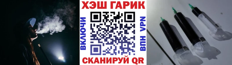 что такое   Кушва  Гашиш индика сатива 