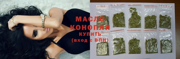 прущая мука Остров