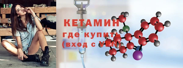 прущая мука Остров