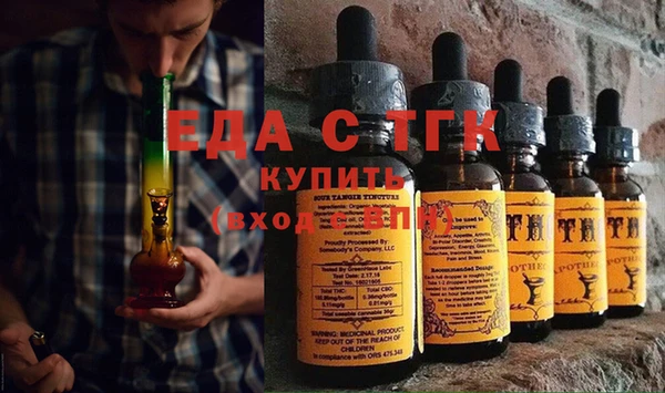прущая мука Остров