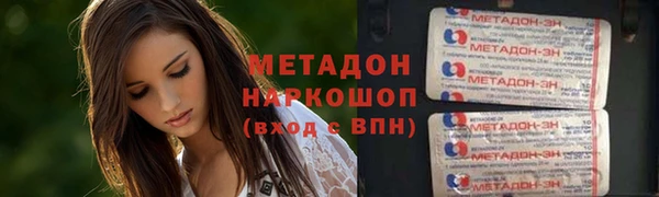 прущая мука Остров