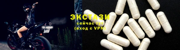 индика Пролетарск