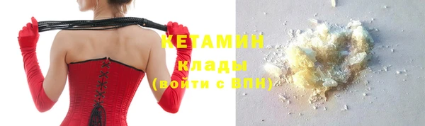 прущая мука Остров