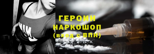 прущая мука Остров