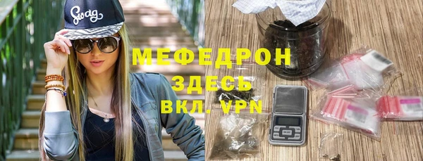прущая мука Остров