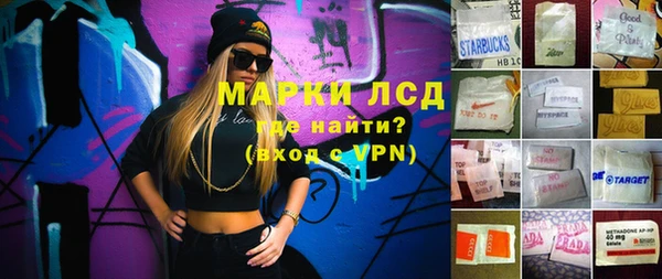 мяу мяу мука Няндома