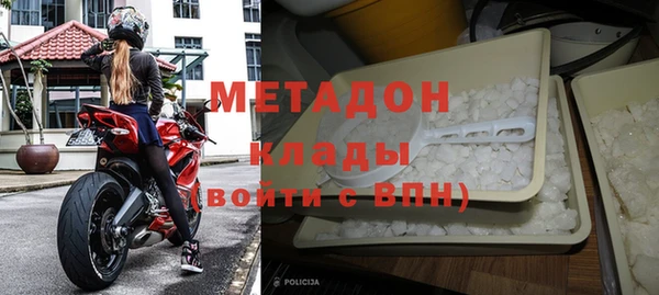прущая мука Остров