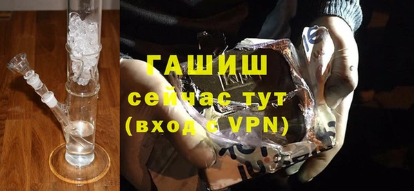 прущая мука Остров