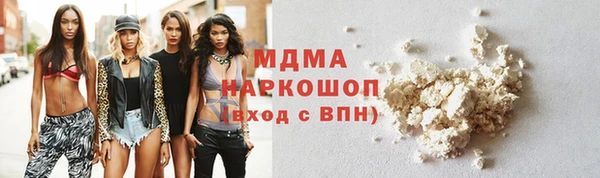 прущая мука Остров