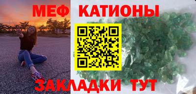 марки lsd Заводоуковск