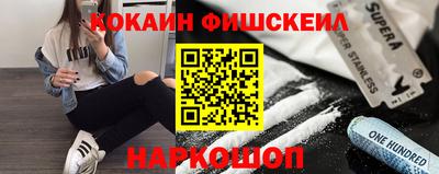 прущие крисы Заволжье