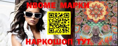 прущие крисы Заволжье