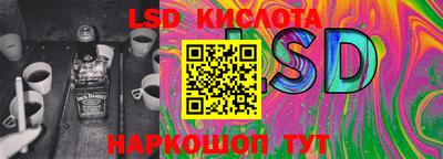 прущие крисы Заволжье