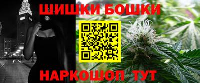прущие крисы Заволжье