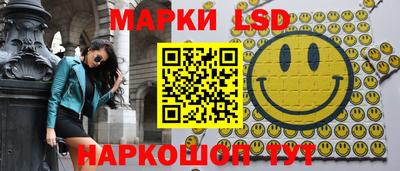 прущие крисы Заволжье