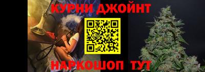 марки lsd Заводоуковск
