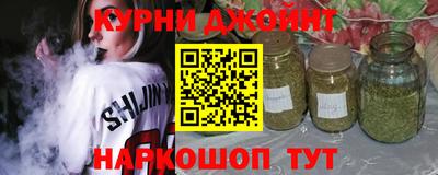 марки lsd Заводоуковск