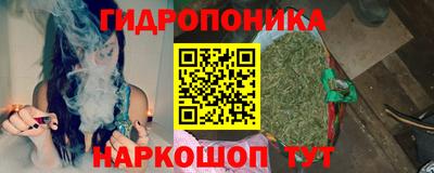 марки lsd Заводоуковск