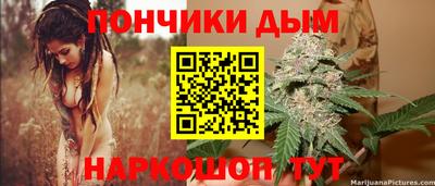 прущие крисы Заволжье