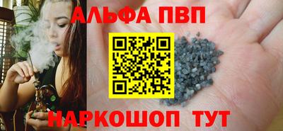 марки lsd Заводоуковск