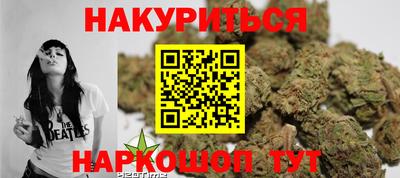 прущие крисы Заволжье