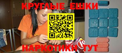 прущие крисы Заволжье