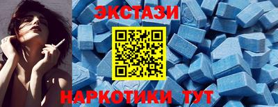 бутират Жуковский
