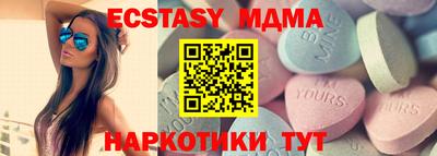 прущие крисы Заволжье