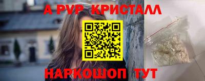 марки lsd Заводоуковск