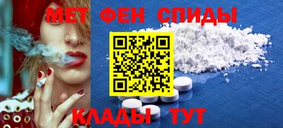 бутират Жуковский