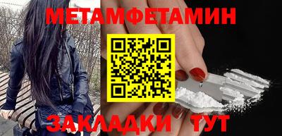 прущие крисы Заволжье