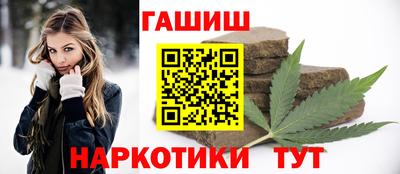 бутират Жуковский