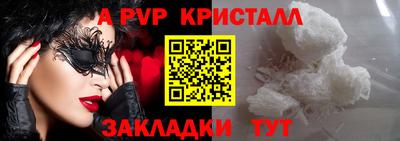 марки lsd Заводоуковск