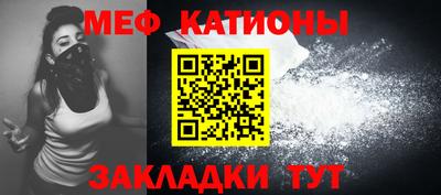 прущие крисы Заволжье