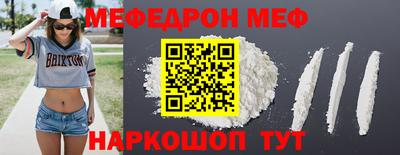 прущие крисы Заволжье