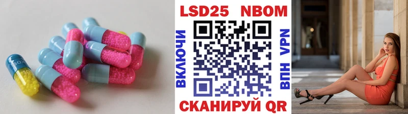 MEGA онион  Кушва  ЛСД экстази ecstasy 