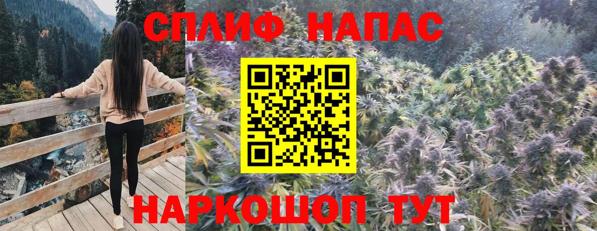Бошки марихуана ГИДРОПОН  Вход с VPN  Канабис OG Kush  Кушва  Марихуана OG Kush 
